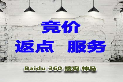 SEM服务在旅游行业的应用案例
